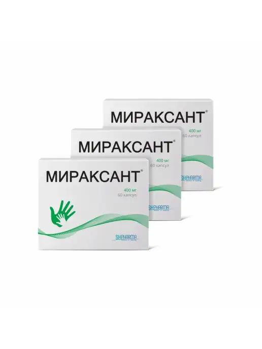 SH PHARMA | МИРАКСАНТ КОМПЛЕКТ х 3 упаковки