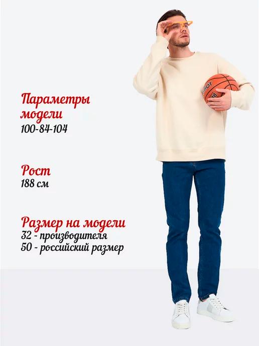 https://basket-05.wbbasket.ru/vol1003/part100325/100325040/images/c516x688/3.webp?r=2024-12-22