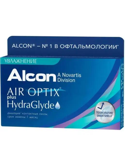 AIR OPTIX plus HydraGlyde (3 pack) 8,6 -2,50