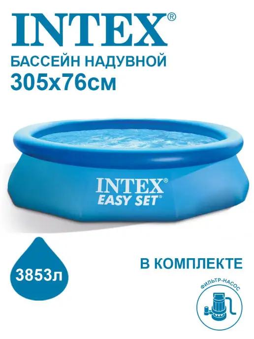 Бассейн надувной 28122 305х76см, 3853л, фил.-насос 1250л ч