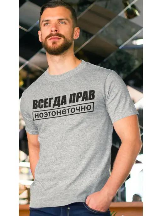 DOLCE PRINT | Футболка с надписями