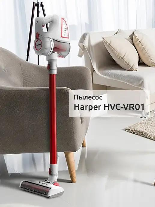 Harper | Беспроводной вертикальный пылесос HVC-VR01