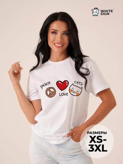 Футболка женская оверсайз белая хлопок принт peace love cats