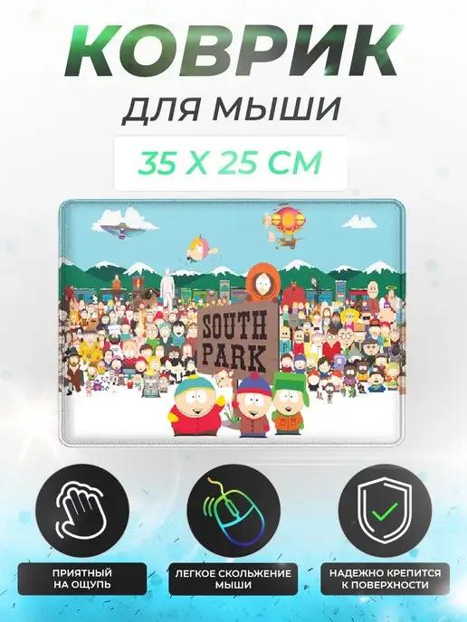 Коврик для мышки игровой с принтом 35x25 см