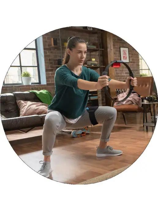 Аксессуар Ring Fit для Nintendo Switch Yoga Circle NS Switch