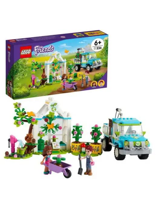 Конструктор LEGO Friends Машина для посадки деревьев