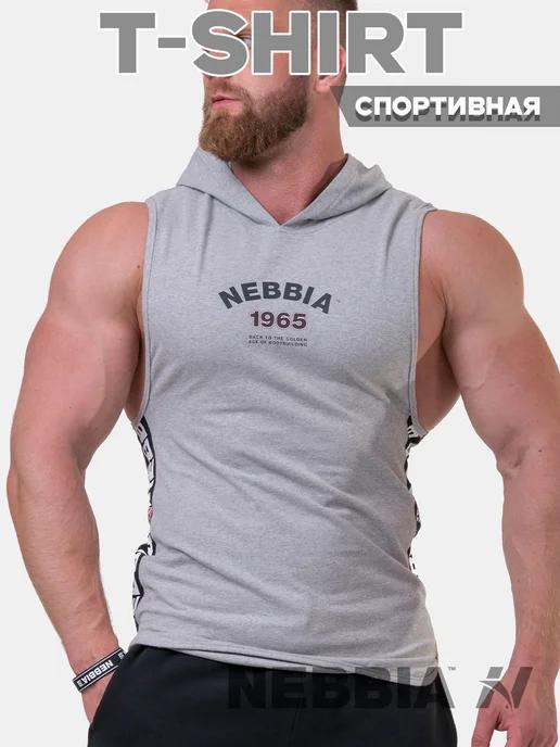 Майка спортивная Legend-approved hoodie tank top 191