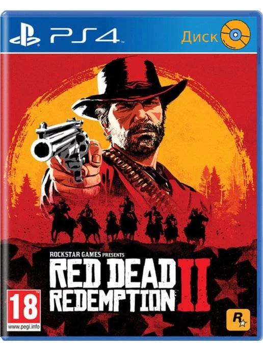 Red Dead Redemption 2 RDR 2 Ps4 - Ps5 русс.субтитры