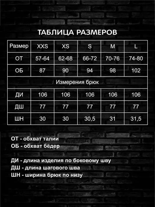 https://basket-05.wbbasket.ru/vol775/part77520/77520512/images/c516x688/3.webp?r=2024-12-22