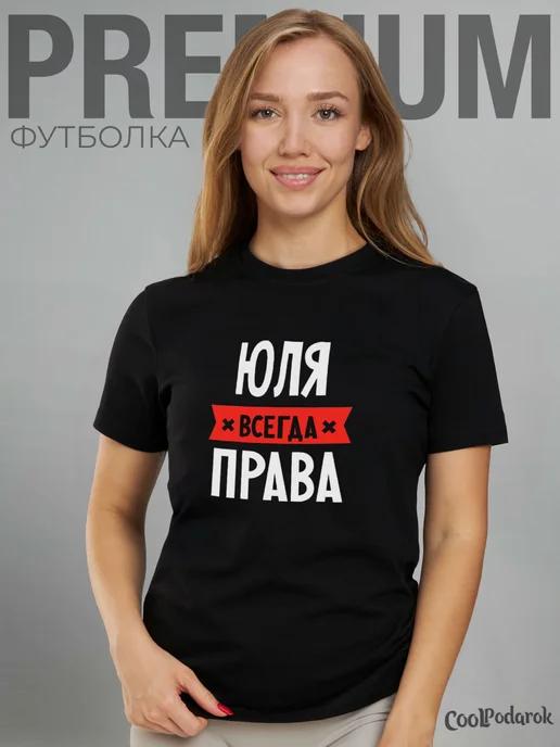 https://basket-05.wbbasket.ru/vol784/part78456/78456781/images/c516x688/1.webp?r=2024-11-15