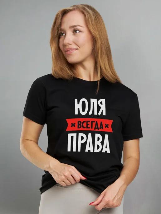 https://basket-05.wbbasket.ru/vol784/part78456/78456781/images/c516x688/4.webp?r=2024-11-15