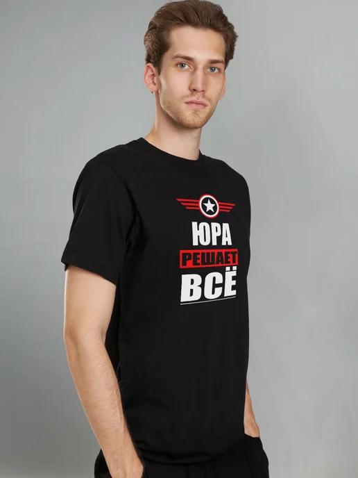 https://basket-05.wbbasket.ru/vol784/part78456/78456820/images/c516x688/3.webp?r=2024-11-15