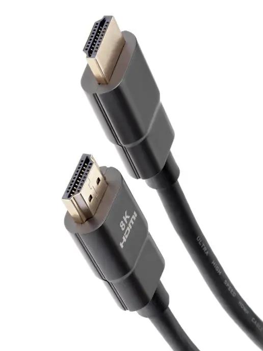 Кабель HDMI 2.1 8K медь 1.5м провод сверхскоростной