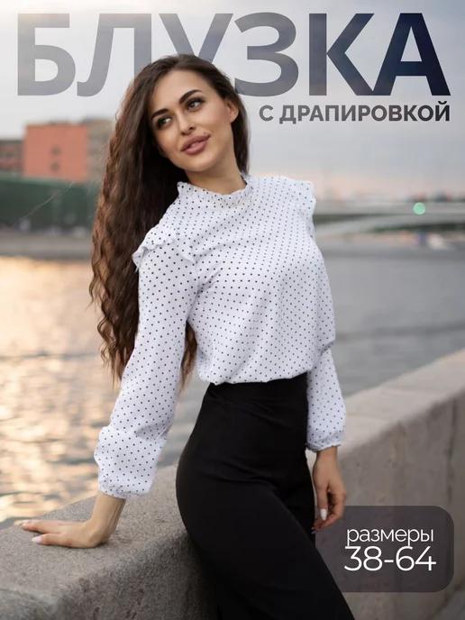 https://basket-05.wbbasket.ru/vol800/part80092/80092417/images/c516x688/4.webp?r=2024-12-14