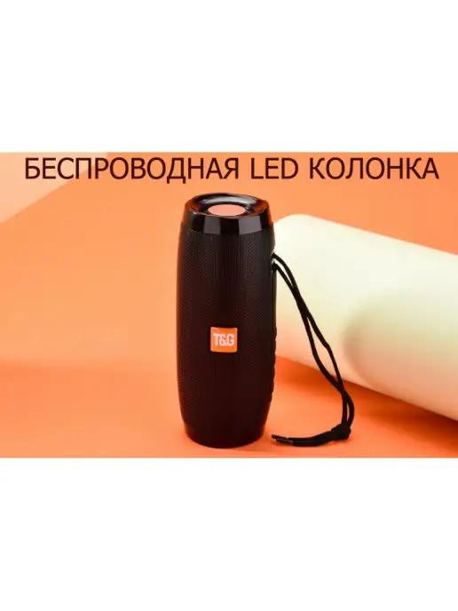 RINA TECHNICS | Беспроводная Bluetooth Колонка TG-157