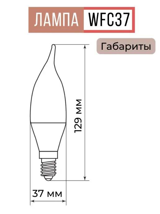 https://basket-05.wbbasket.ru/vol834/part83465/83465454/images/c516x688/5.webp?r=2024-12-22