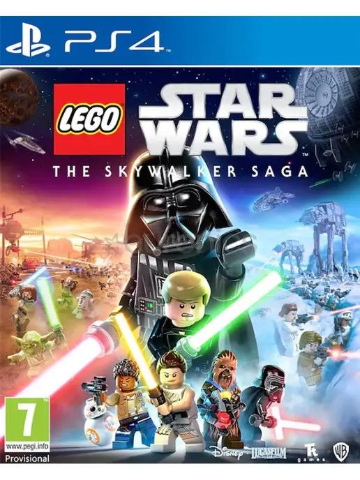 LEGO Star Wars The Skywalker Saga (PS4, русские субтитры)