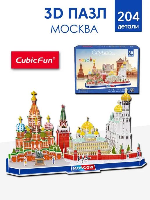 CubicFun | Пазл 3Д развивающий для детей и взрослых Панорама Москвы