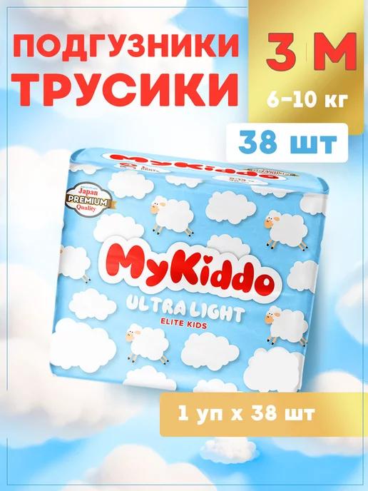 MyKiddo | Подгузники трусики 3 M Elite Soft