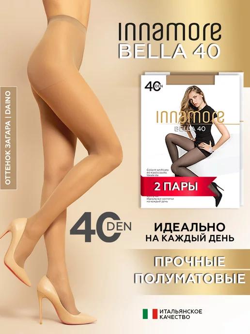 Колготки капроновые с шортиками Bella 40 ден, 2 шт