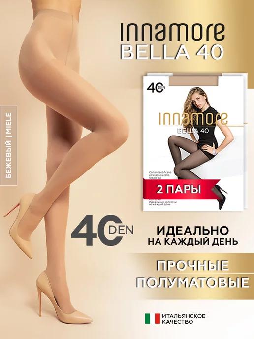 Колготки капроновые с шортиками Bella 40 ден, 2 шт