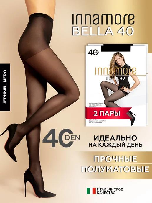 Колготки капроновые с шортиками Bella 40 ден, 2 шт