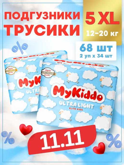 Подгузники трусики 5 XL Elite Soft 12-20 кг 68 шт