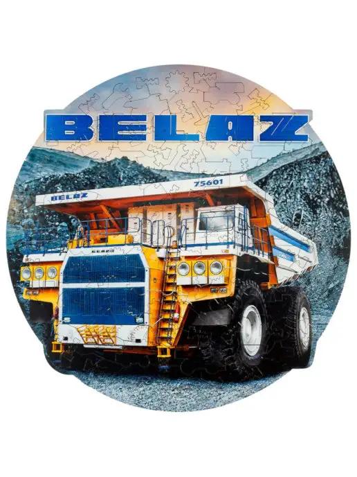 Деревянный пазл фигурный для детей и взрослых BELAZ 28x28 см