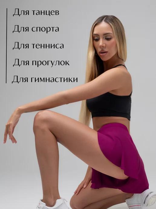 https://basket-05.wbbasket.ru/vol876/part87678/87678427/images/c516x688/4.webp?r=2024-12-21