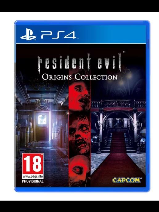 Resident Evil Origins Collection (PS4)