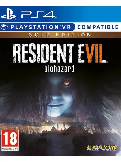 Resident Evil 7 Biohazard Gold Edition (PS4, русский)