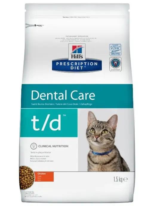 Корм сухой для кошек Dental Care с курицей 1,5 кг