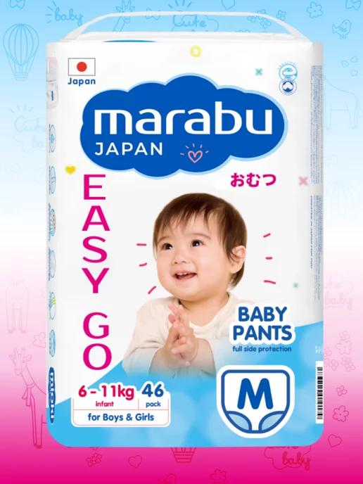 marabu japan | Подгузники трусики 3 M (6-11 кг), 46 шт EASY GO