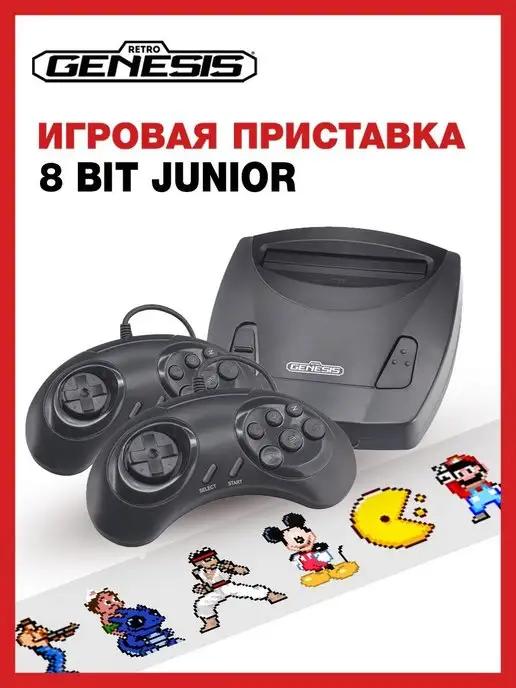 Игровая приставка 8 Bit Junior + 300 игр