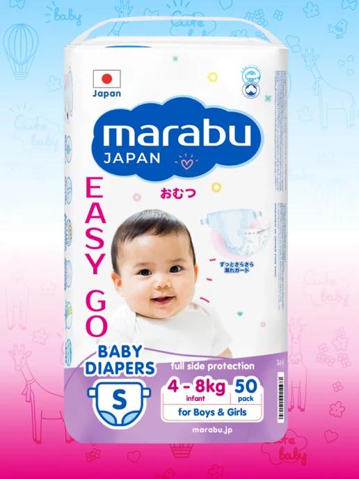 marabu japan | Подгузники детские для новорожденных р 2 S (4-8 кг), 50 шт