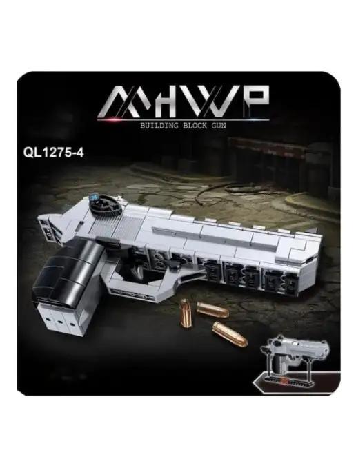 Конструктор оружие Desert Eagle Дигл 244 детали 3