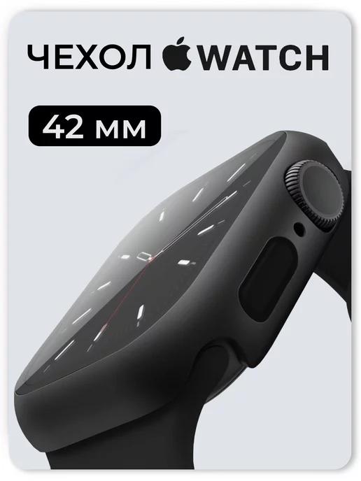 STAKOV | чехол на стекло для смарт часов apple watch se 42 мм