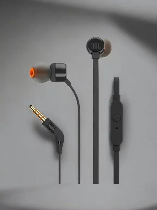 Наушники JBL Tune 110