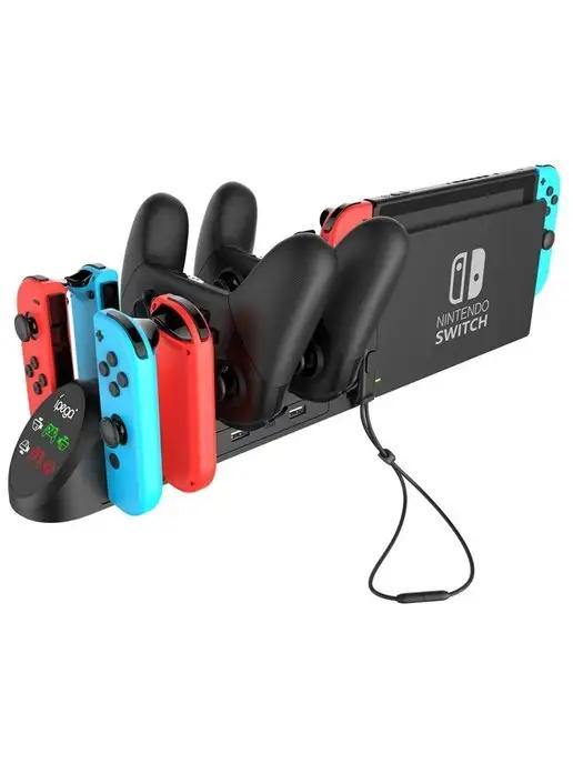 Зарядная станция для геймпадов Nintendo Switch Joy-Con