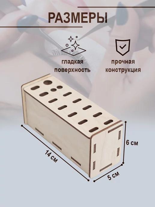 https://basket-05.wbbasket.ru/vol946/part94615/94615293/images/c516x688/3.webp?r=2024-11-12