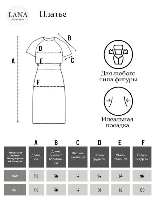 https://basket-05.wbbasket.ru/vol950/part95035/95035734/images/c516x688/2.webp?r=2024-12-22