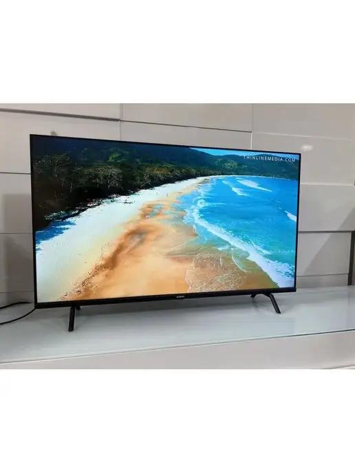 Смарт ТВ, смарт телевизор, smart tv