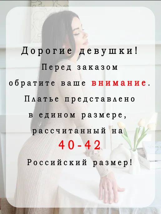 https://basket-05.wbbasket.ru/vol983/part98307/98307695/images/c516x688/4.webp?r=2024-12-22