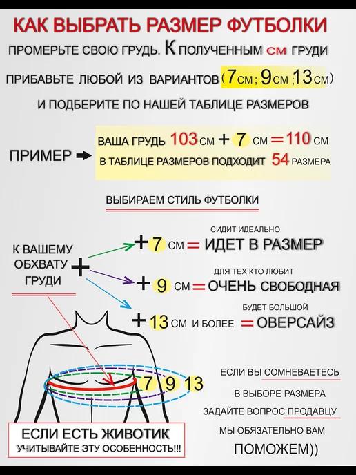 https://basket-05.wbbasket.ru/vol987/part98735/98735874/images/c516x688/4.webp?r=2024-12-22