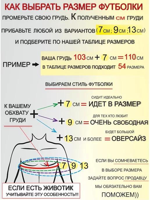 https://basket-05.wbbasket.ru/vol990/part99010/99010906/images/c516x688/4.webp?r=2024-12-22