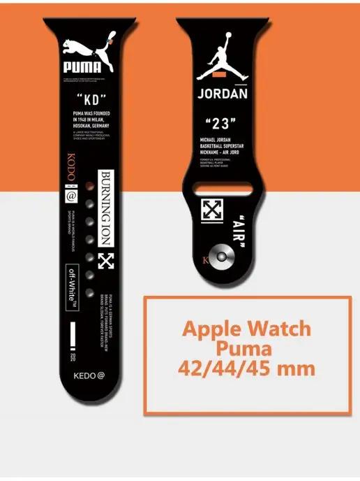 2L.A. | Ремешок для Apple Watch спортивный Puma 42 44 45 49