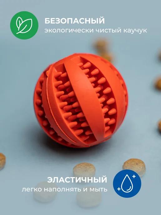 https://basket-05.wbbasket.ru/vol992/part99204/99204468/images/c516x688/3.webp?r=2024-12-21