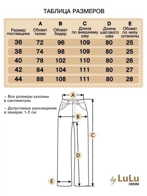 https://basket-05.wbbasket.ru/vol996/part99696/99696604/images/c516x688/5.webp?r=2024-12-22