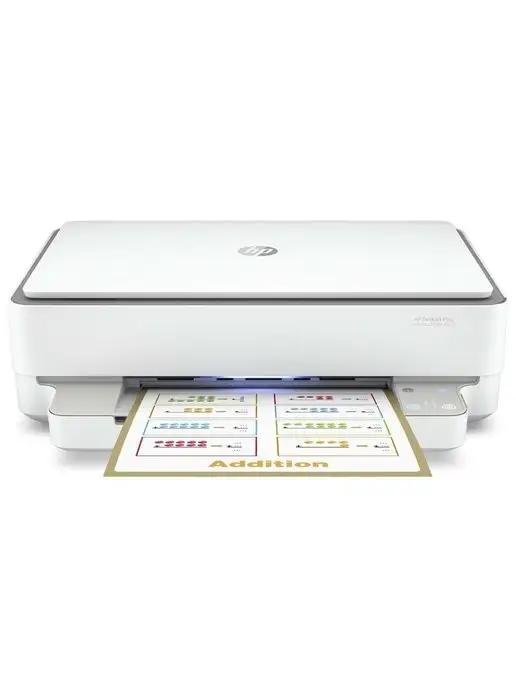 МФУ струйное DeskJet Plus Ink Advantage 6075 3 в 1