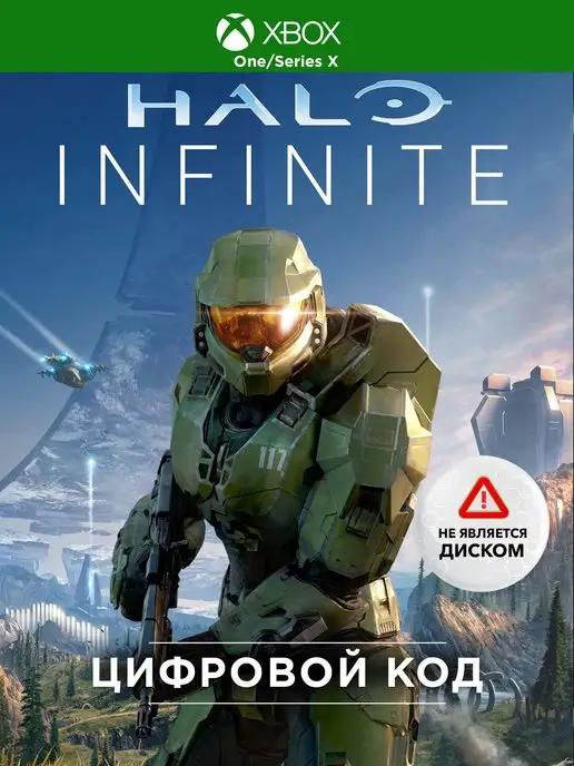 Игра Halo infinite ( One Series, Рус. вер.)